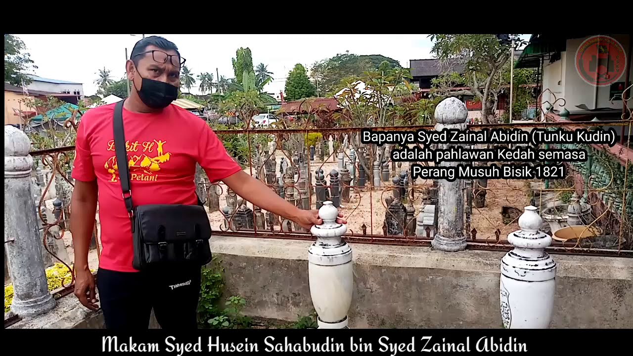 Makam Anakanda Tunku Kudin dan Makam Diraja di Sungai Mas |Kota Kuala Muda
