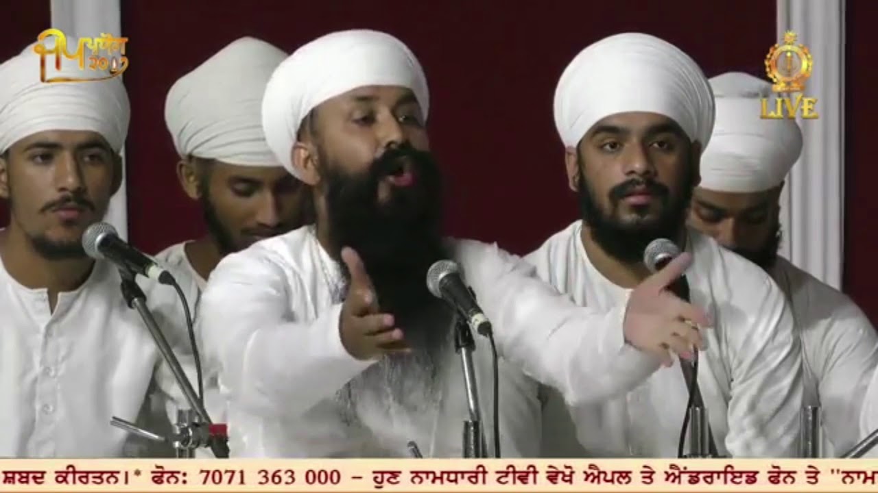 3/10/2017 | During Jap Paryog | Suba Sandeep Singh | Katha | Halle Da Diwan | Sri Bhaini Sahib |
