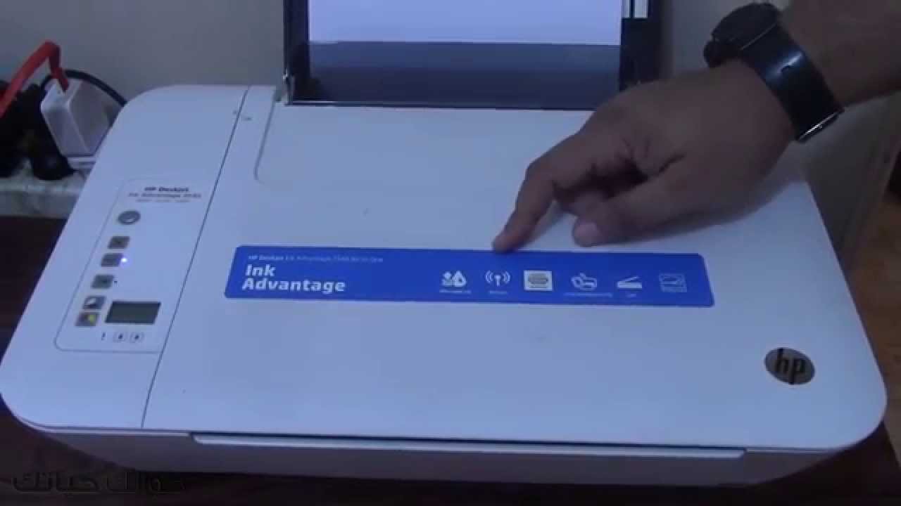 مراجعة سريعة لطابعة HP 2545