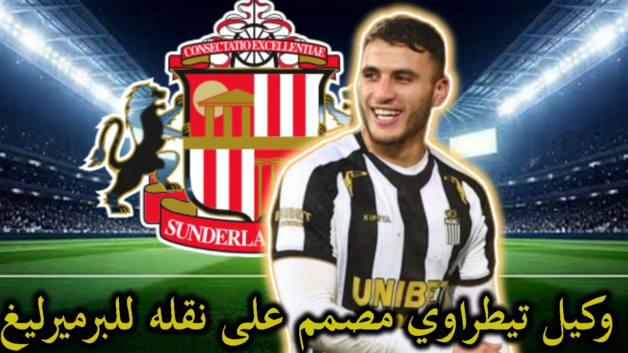 بوداش، زيدان، مازة، بوخالفة يخطفون الأضواء/مدرب فولسبورغ يعفو عن عمورة/بلغالي/بوداوي/ماسولين/تيطراوي