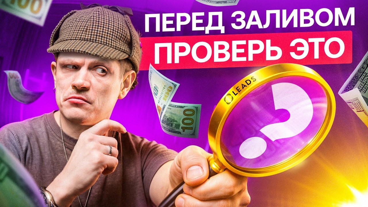 3 признака, что вертикаль умирает — и ты скоро сольёшь бюджет