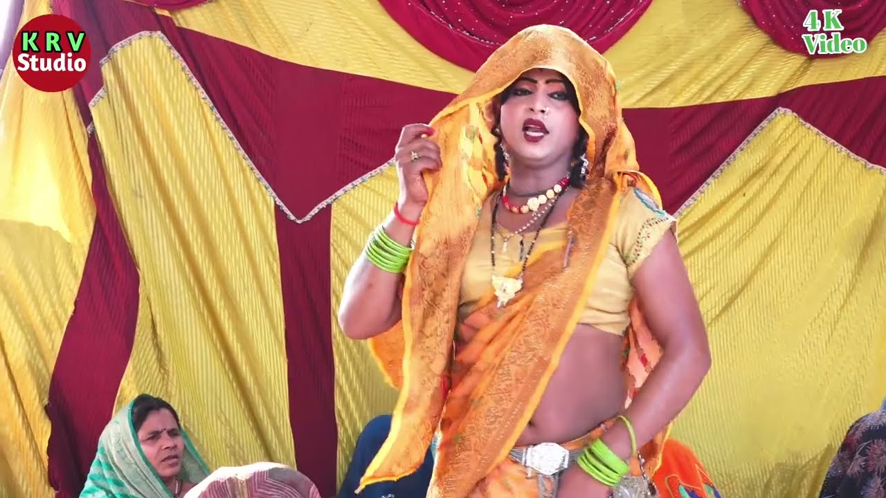 Nai Bahu ka#Kala suit Silaiyo mere langur Kali salwar#dehati nach geet