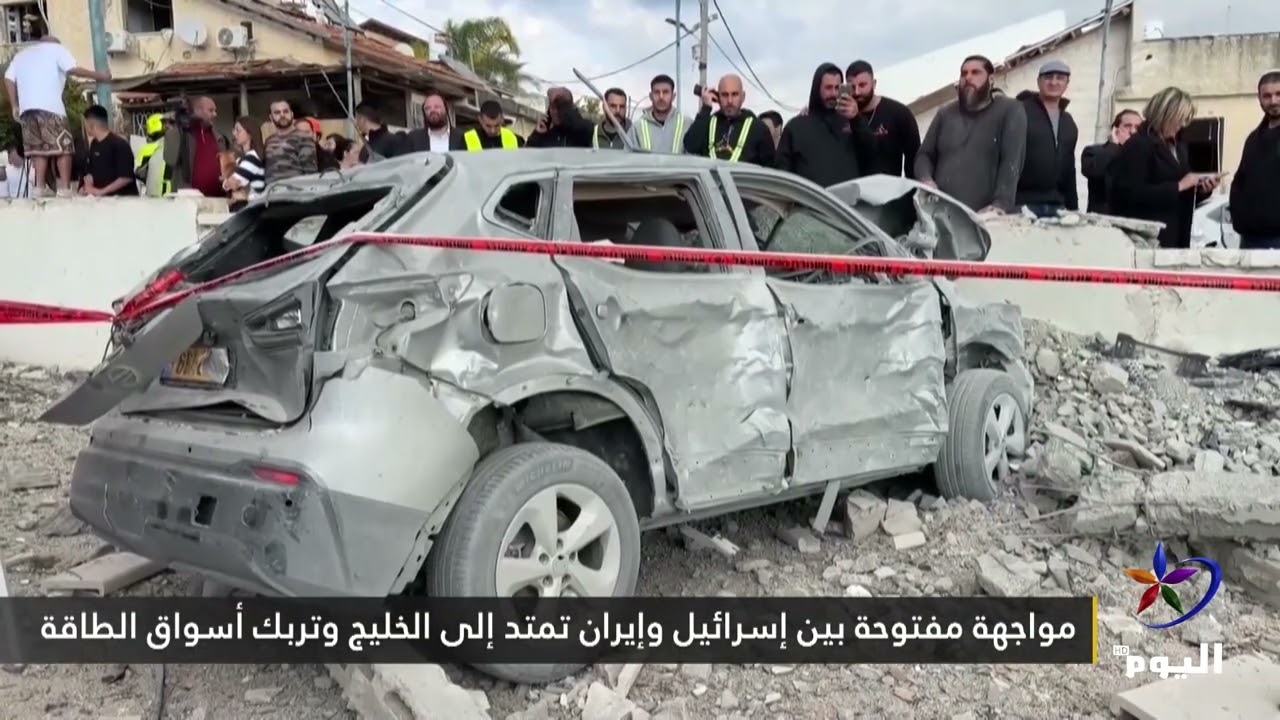 مواجهة مفتوحة بين إسرائيل وإيران تمتد إلى الخليج وتربك أسواق الطاقة