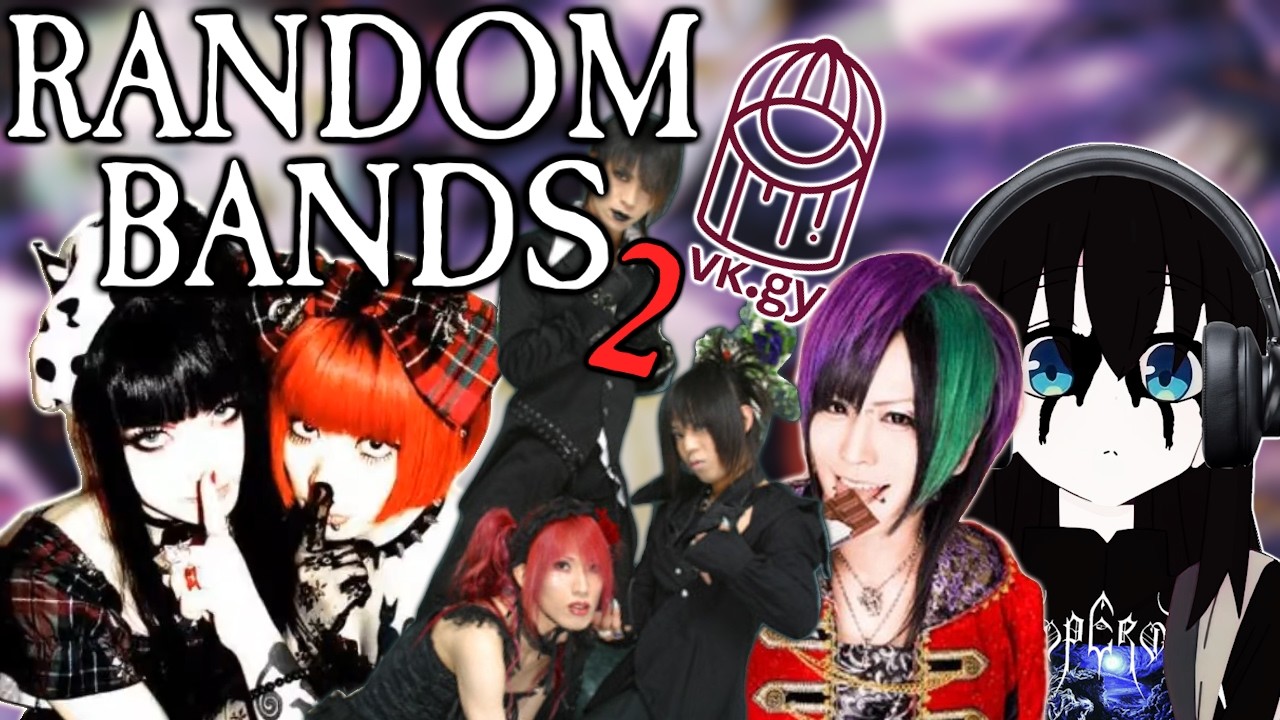 Случайные и малоизвестные VISUAL KEI-группы на VKGY снова