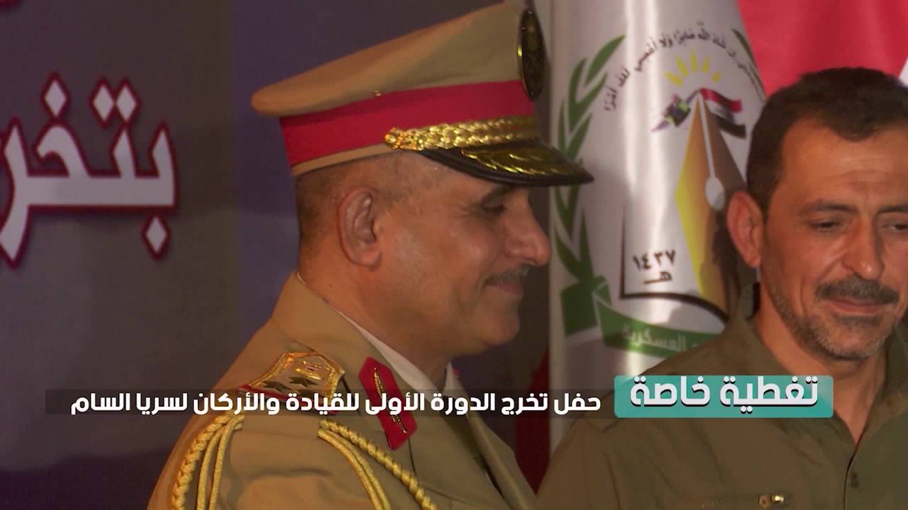 حفل تخرج دورة ضباط  سرايا السلام في بغداد