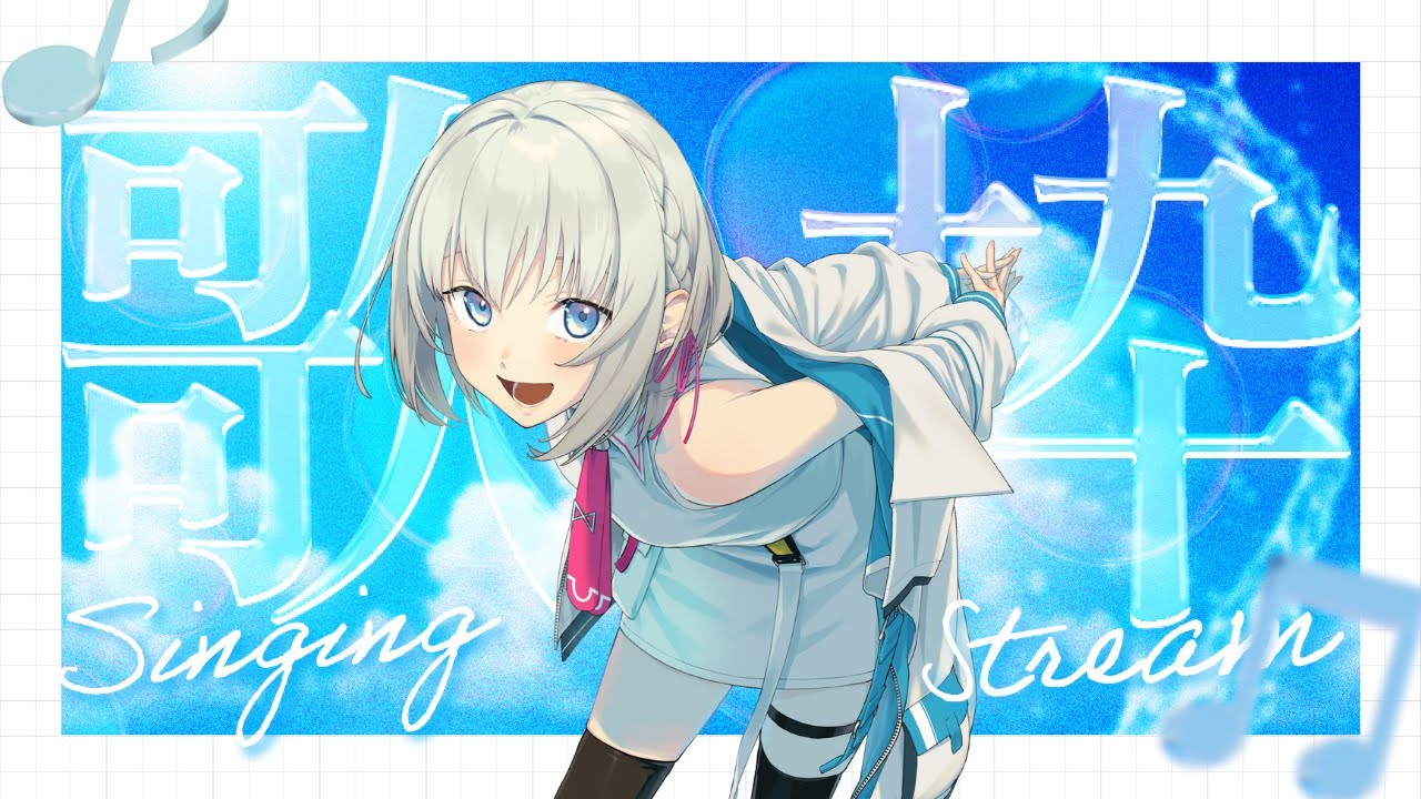 【歌枠】バラード曲中心にまったりしたい気分✨初見さん大歓迎【KAZUNE】#shorts