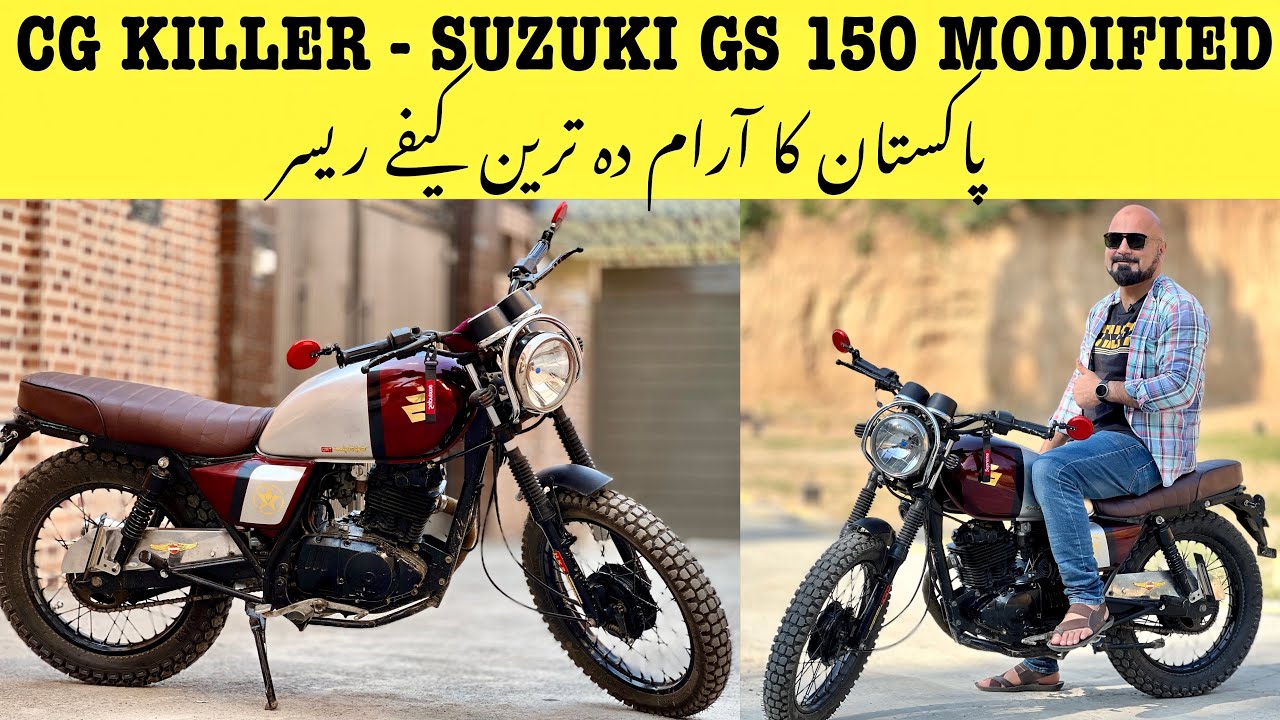 SUZUKI GS 150 CAFE RACER | پاکستان کا آرام دہ ترین کیفے ریسر | Bike Mate PK