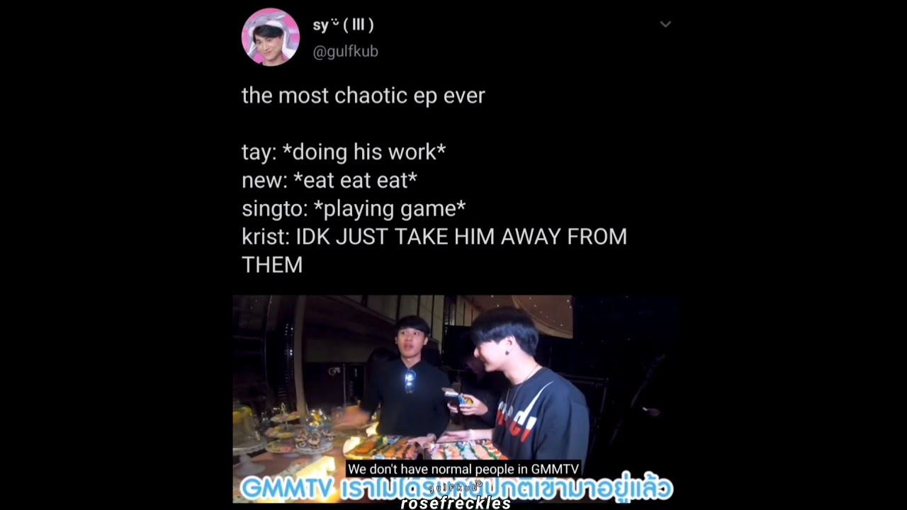 tay tawan once said...