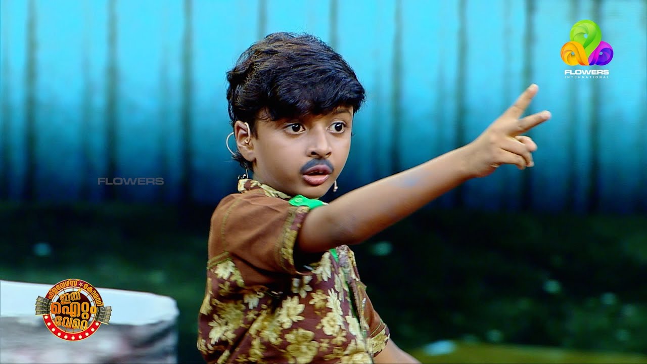 ആരാണ് സന്തോഷം ആഗ്രഹിക്കാത്തത്!🤣