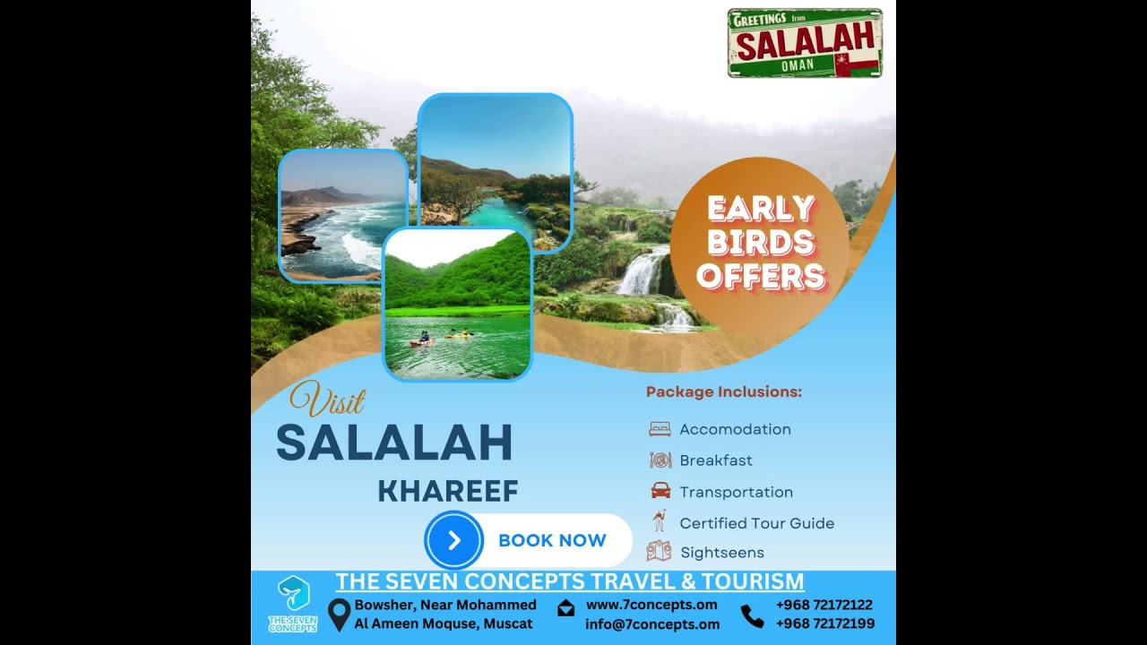 salalah tour package || The Seven Concepts Travel  #oman