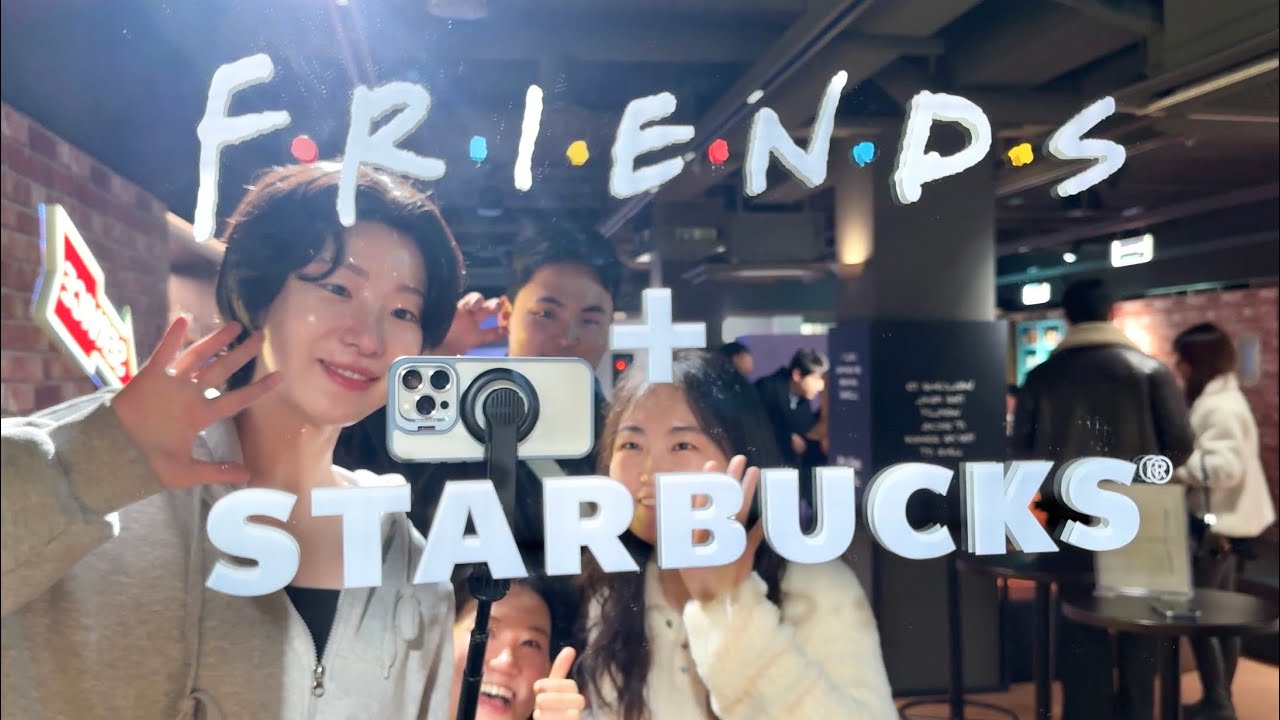 스타벅스 x 프렌즈 ☕ FRIENDS 콜라보 팝업 가는 브이로그 | Visiting the Starbucks x FRIENDS pop-up in Seoul