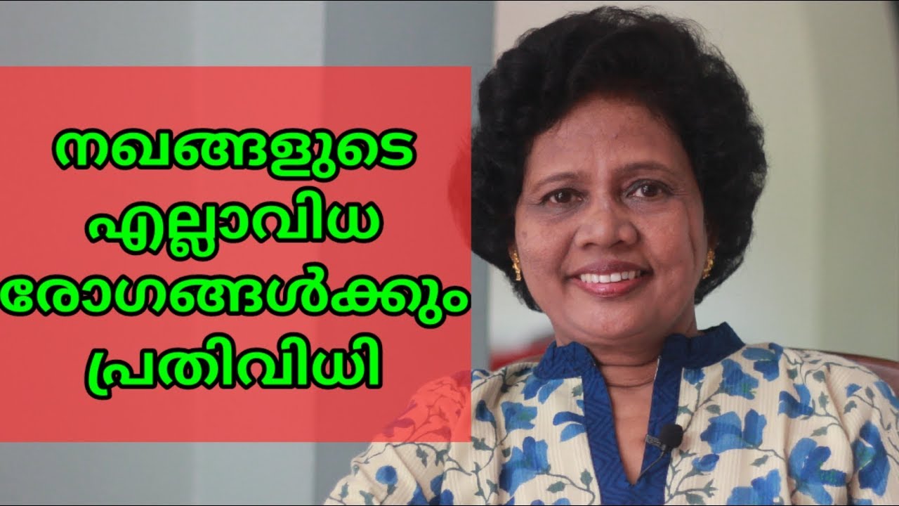 Natural Remedies for agnail | Dr Lizy K Vaidian