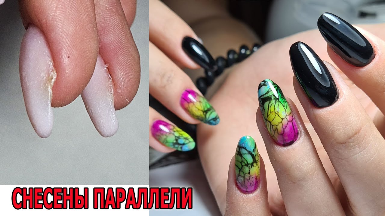 ❤ коррекция НОГТЕЙ от ДРУГОГО мастера ❤ ОБЗОР посылки @BORN PRETTY ❤ как делать СТЕМПИНГ на ногтях ❤