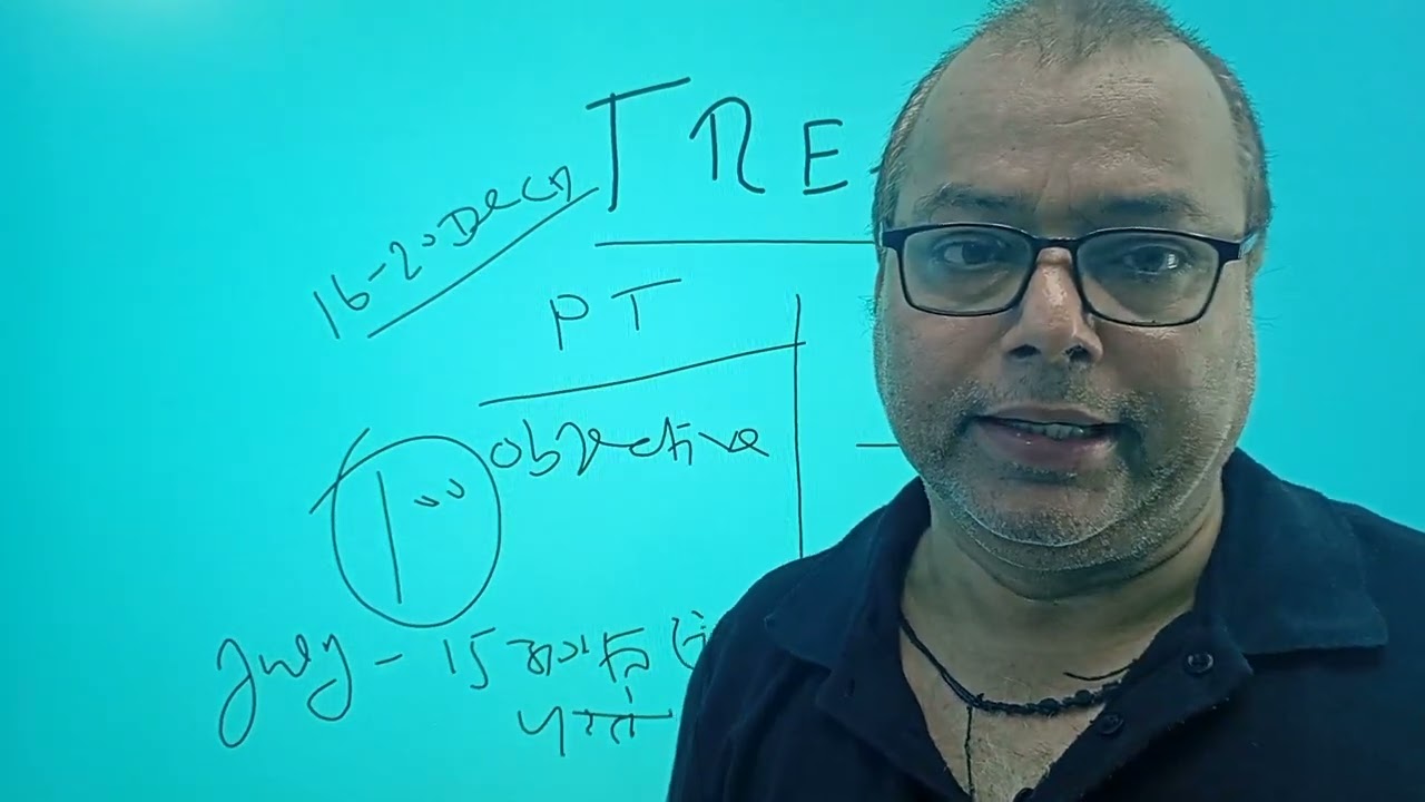 Stet.  Exam Tre 4 update 