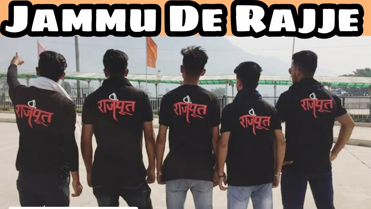 Jammu de Rajje | Powerful Praise | Lakhwinder Rana