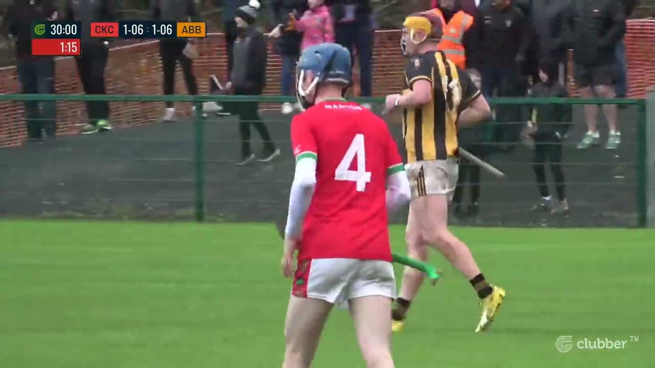 Match Highlights 🎥 | Cashel King Cormacs vs Abbeydorney | 17 Nov 2024