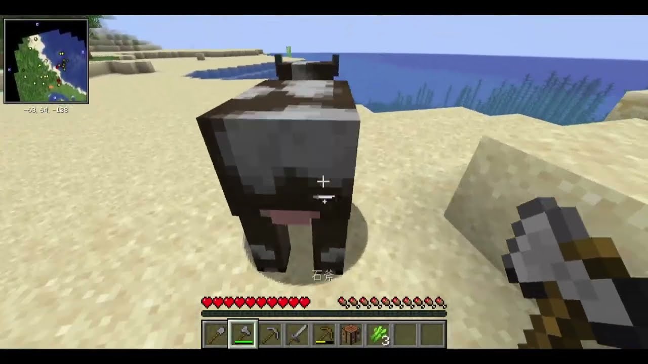 Minecraft伺服器生存-1 #minecraft 【小喵呀asume】