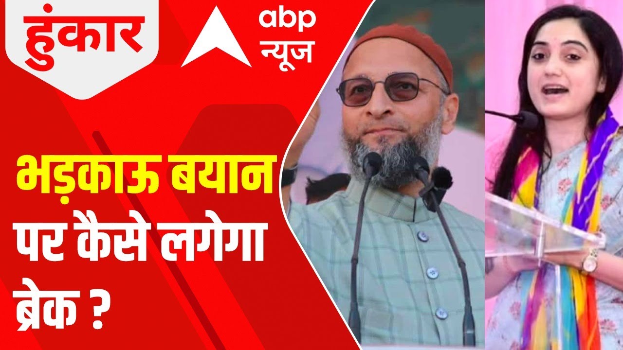 Prophet Muhammad Row: What will happen next? | Hoonkar