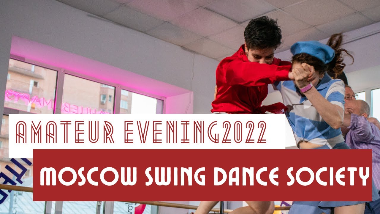 Twelve Couples Lindy Hop Performance — MSDS Amateur Evening 2022