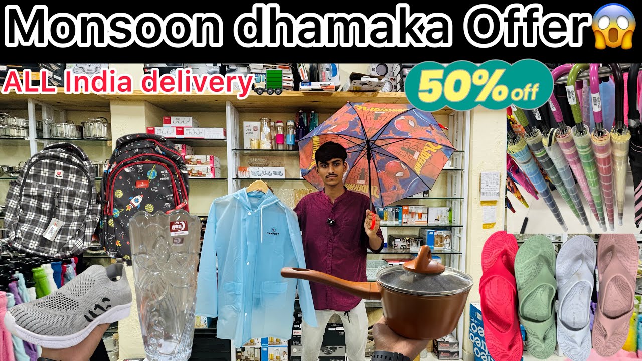 Monsoon dhamaka😱Offer🔥kitchen items Brandad😱#miraroad #monsoonoffer #viralshops #sasta #kitchenitems