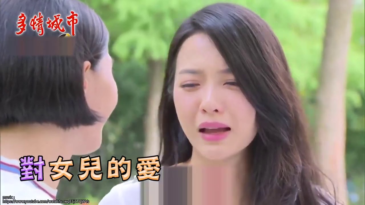 【多情城市 獨家花絮】誰才是最愛加純的？