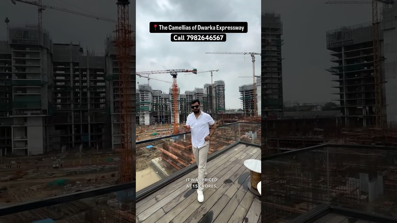 Elan emperor Dwarka Expressway sec 106 Elan emperor sector 106 Elan presidential sector 106