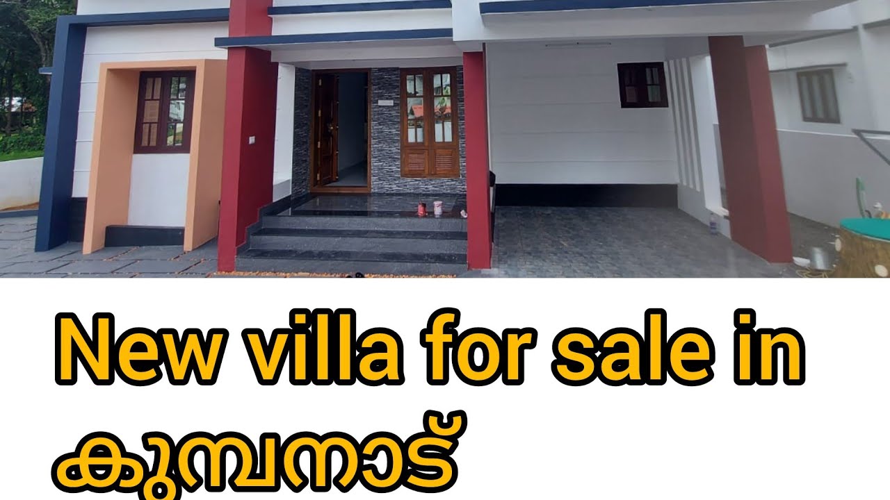 independent villa for sale  in kumbanad