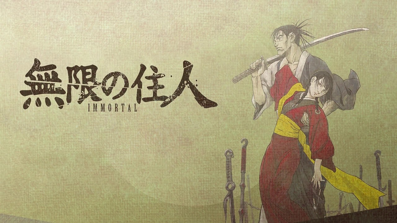 Mugen no Jūnin: Immortal - Ep. 2 ending (Extended)