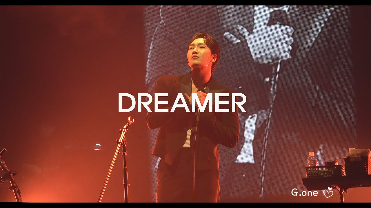 191220 김필 단독콘서트 COLOURS _김필(KIMFEEL)_ Dreamer at 연세대 백주년기념관 [4k직캠]