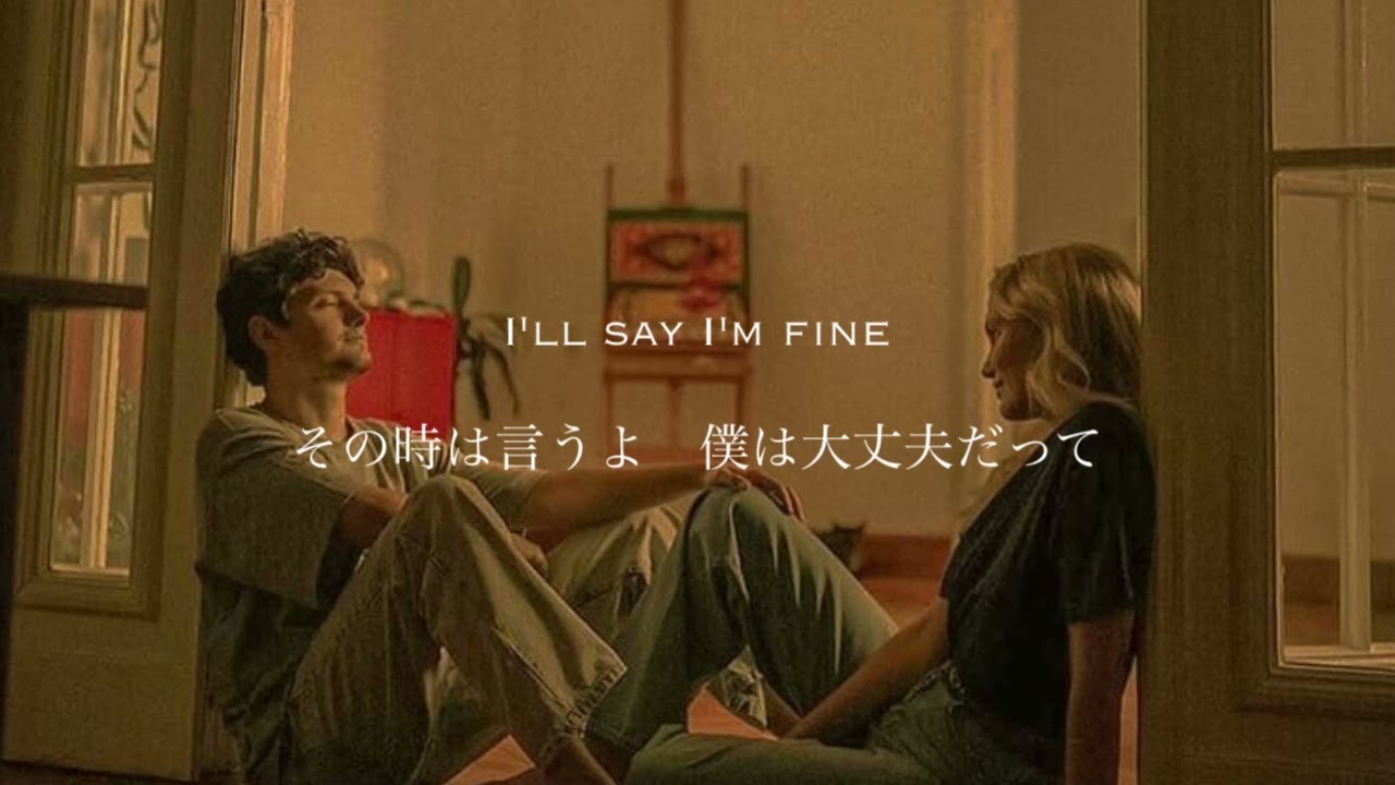Irresistible - One Direction(洋楽和訳)