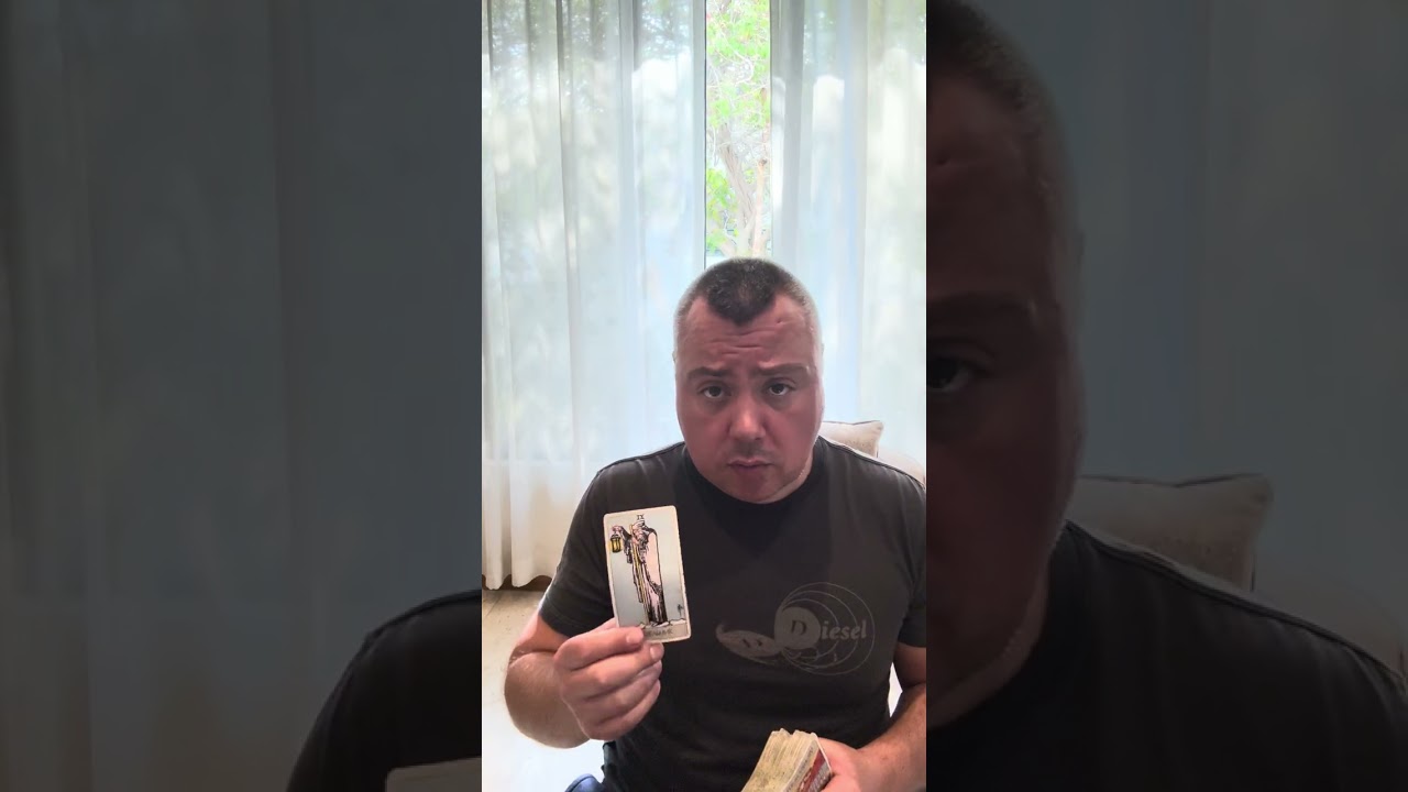 Хорошие новости? 
