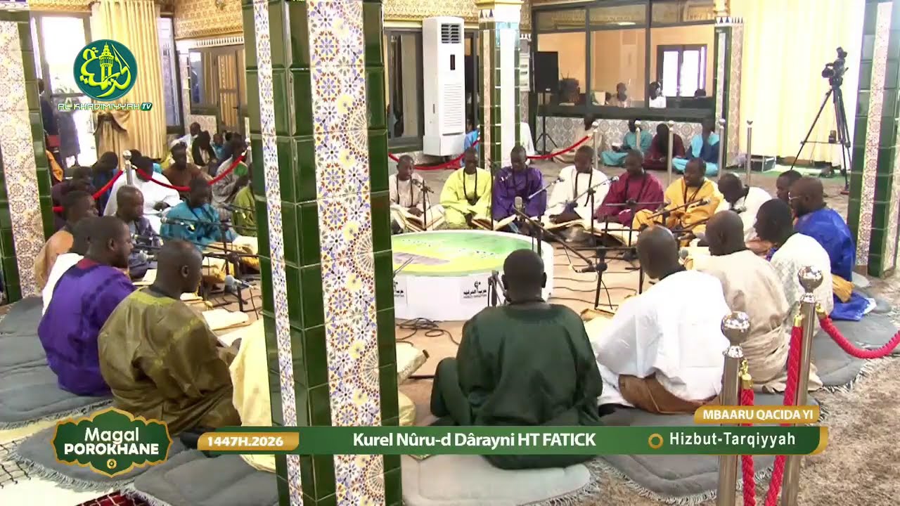 Prestation du Kurel Nûru-d Dârayni HT FATICK - Magal Porokhane 2026
