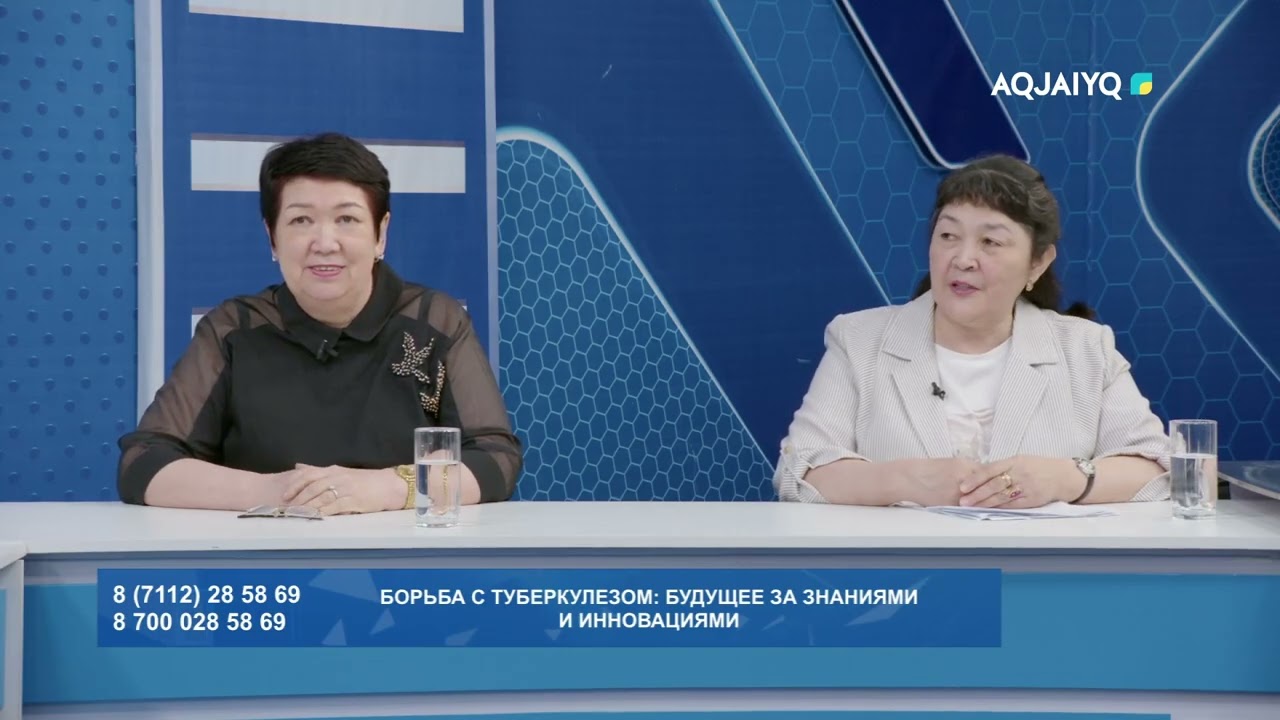 Время вашего вопроса. Борьба с туберкулезом: будущее за знаниями и инновациями (11.03.2026)