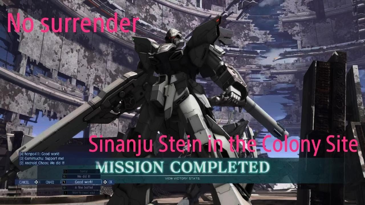 MOBILE SUIT GUNDAM BATTLE OPERATION 2 - Sinanju Stein 1 #gbo2 #gundam #games #ps5
