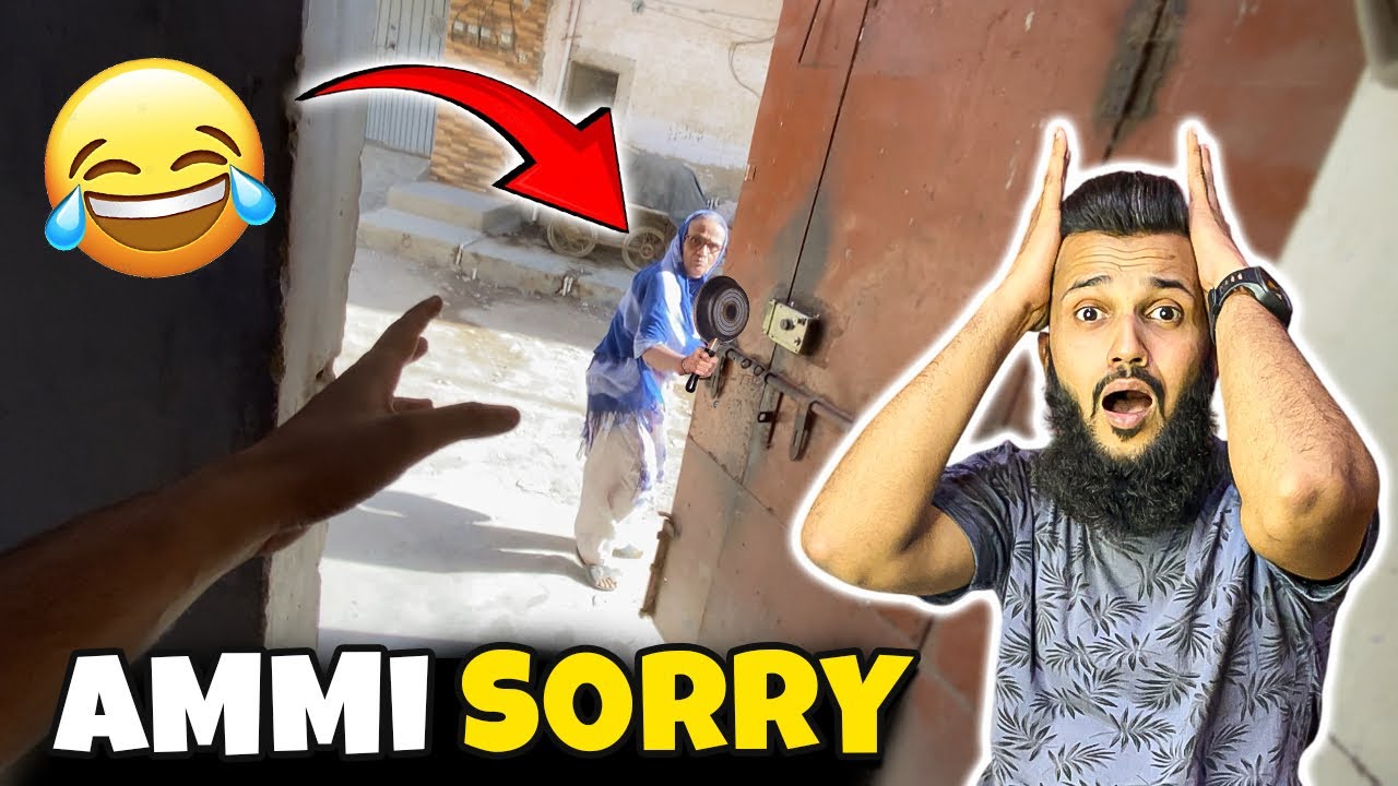 Ammi ko ghussa agaya 😃 End ma bhagna para | Fahad Bhai Official