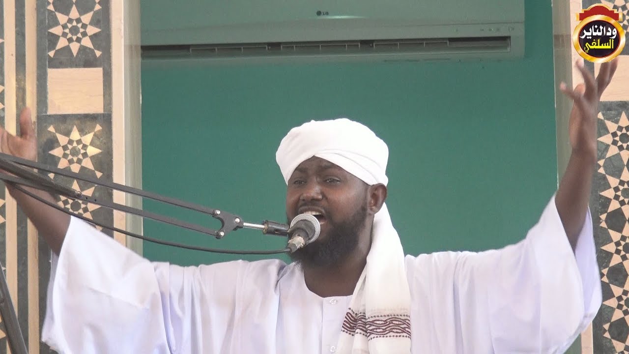 الحل لارجاع القدس والمسجد الاقصى  /  الخطبة الرائعة للداعية السوداني أبوبكر اداب