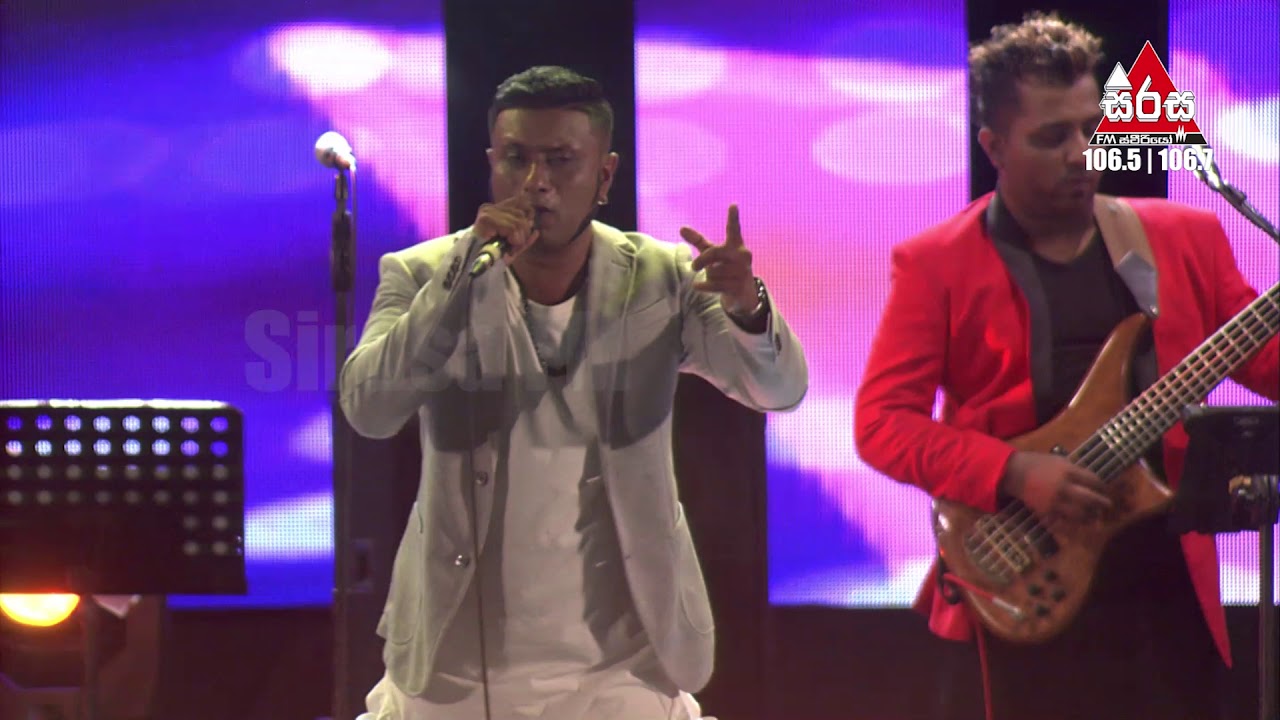 Ayeth Rawatenna Ba (ආදරෙන් රැවටෙන්න බෑ) Surendra Perera | Sirasa FM Live Show With Flashback