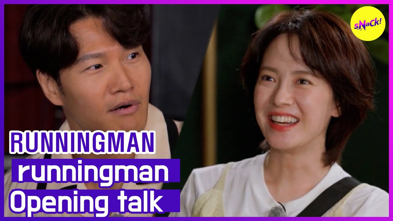 [ГОРЯЧИЕ КЛИПЫ][RUNNINGMAN] Runningman Открытие разговора (ENGSUB)