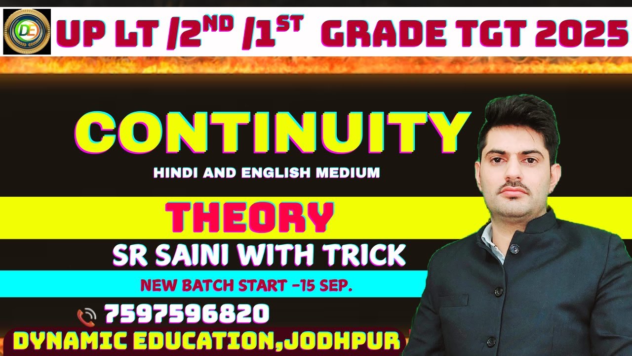 CONTINUITY THEORY / RPSC 2ND GRADE  / RPSC 1ST GRADE