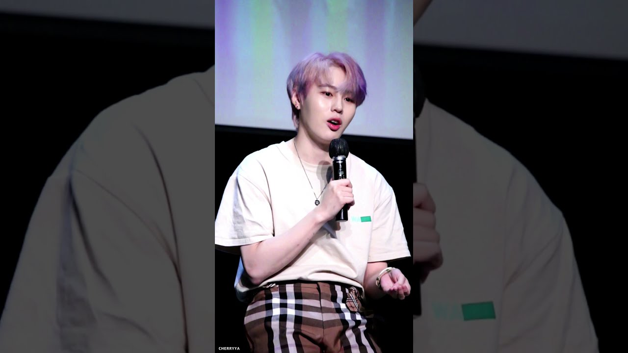 20210612 하성운 팬싸인회(1)