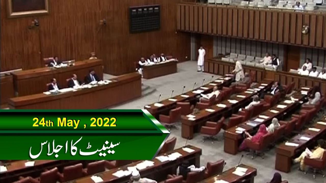 | SENATE KA IJLAAS| PTV PARLIAMENT LIVE | 24-05-2022 |