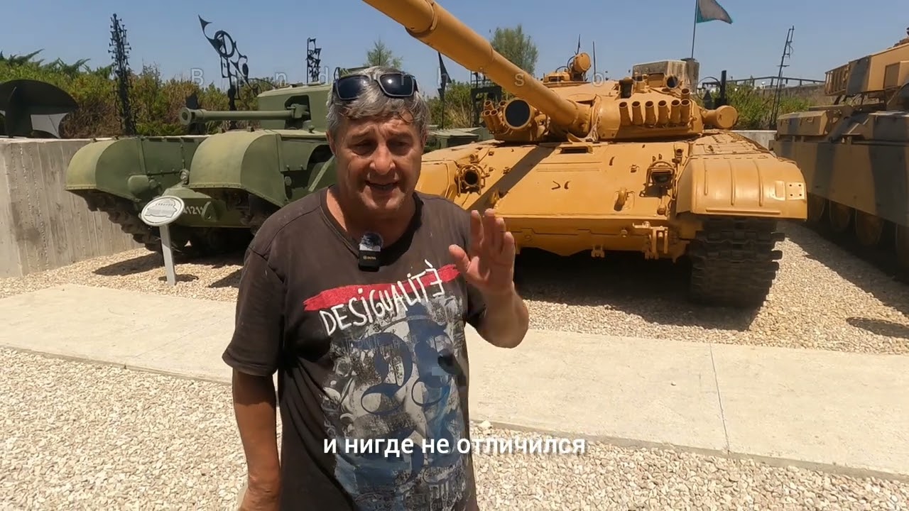 Танковый музей #benderhistory #танки #танковыймузей #история