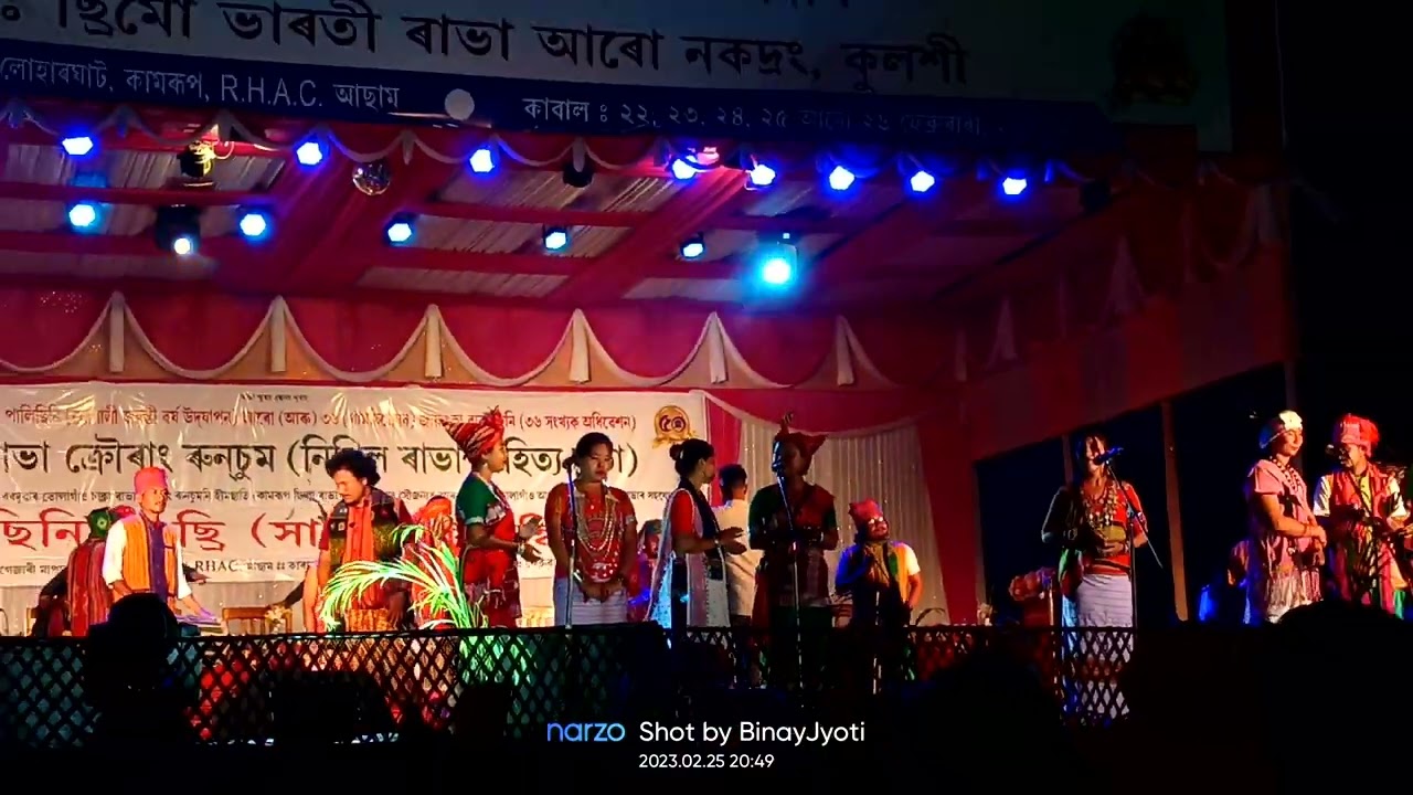 Lebang // Tripuri Song // Jamatiya Tribe Song by Tripura // @jyoticreation7548 @chamerdeep7896 
