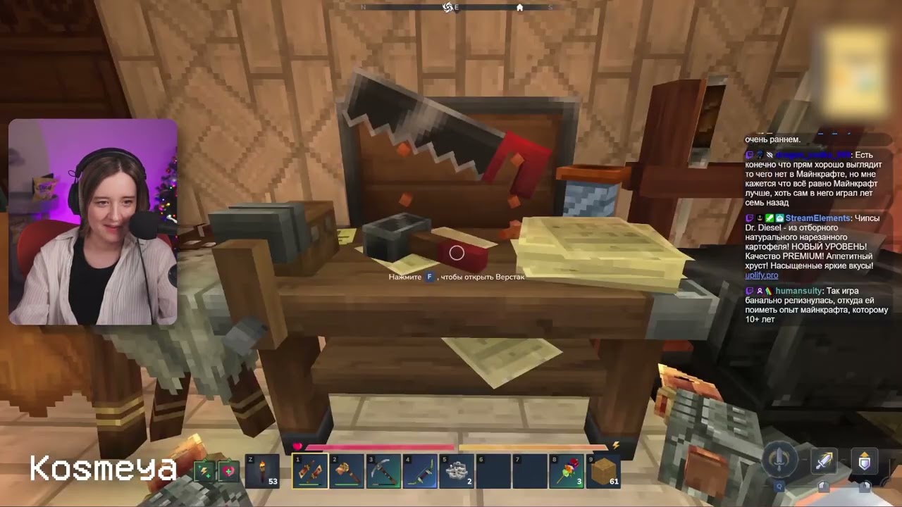 HYTALE ЛУЧШИЕ МОМЕНТЫ С TWITCH!