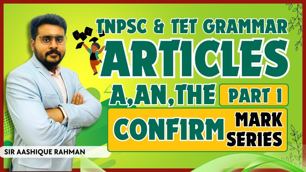 TNPSC GRAMMAR ARTICLES PART 1 | TNPSC TET GENERAL ENGLISH | SHORTCUT TRICKS IN TAMIL
