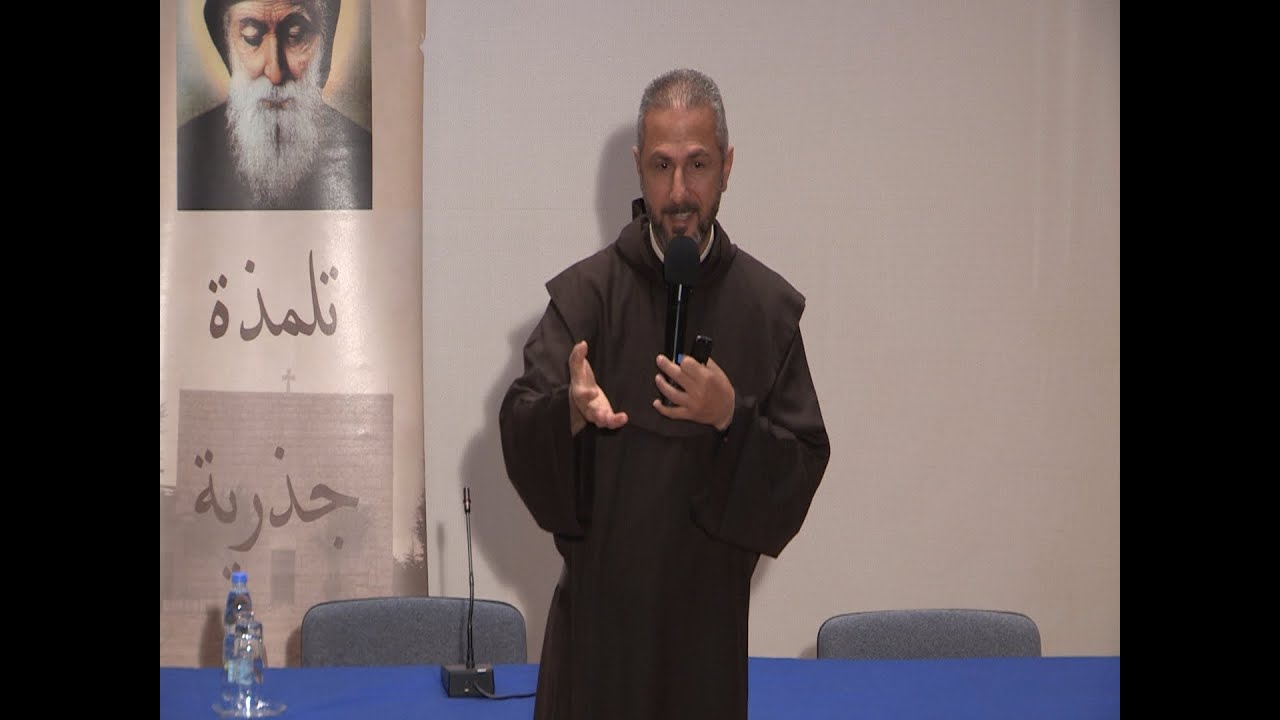 مسيرة مع مريم - رياضة روحية مع الأب الكرملي إيلي برمو 4-5- أيار 2019 