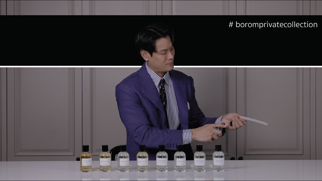 น้ำหอม 9 ขวด | BOROM PRIVATE COLLECTION