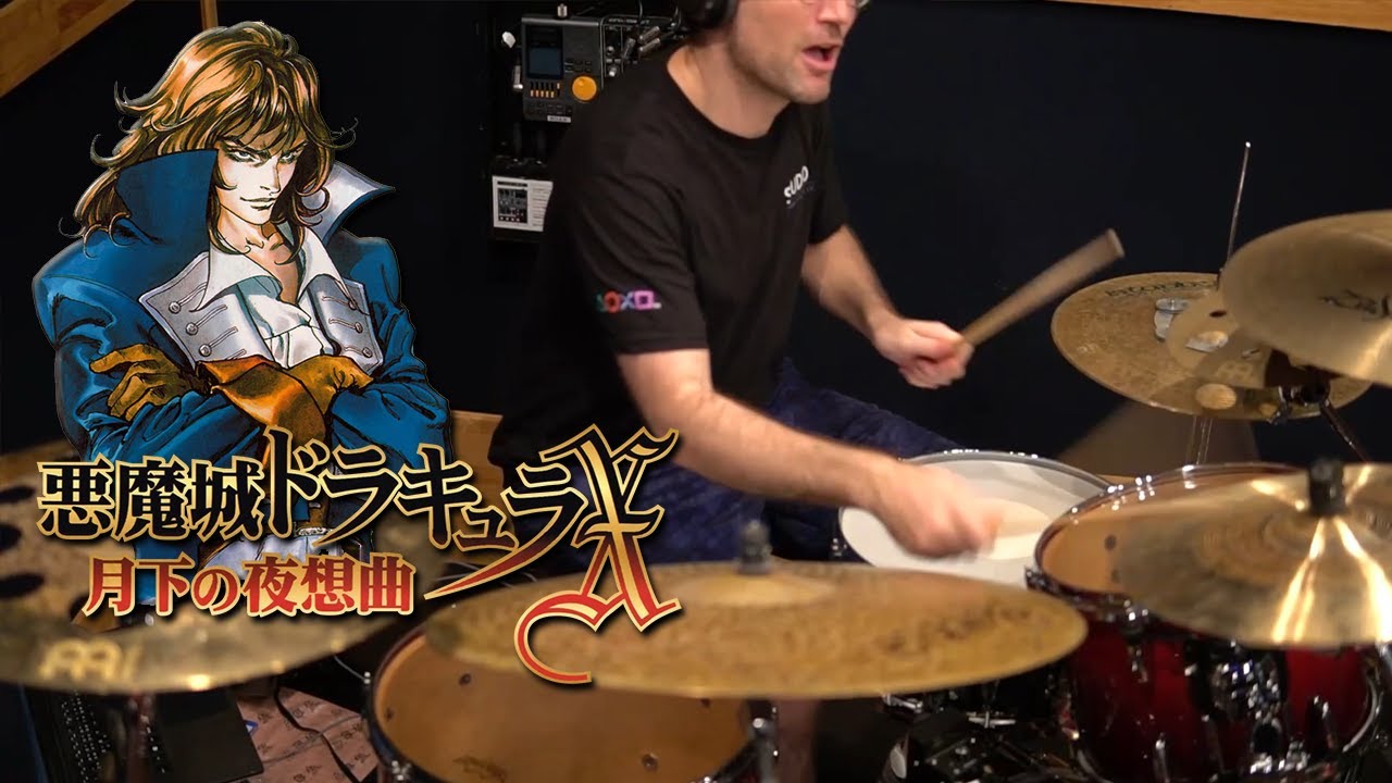 Castlevania: Symphony of the Night - Blood Relations (Drum Cover) 悪魔城ドラキュラX 月下の夜想曲「異形の血族」を叩いてみた。