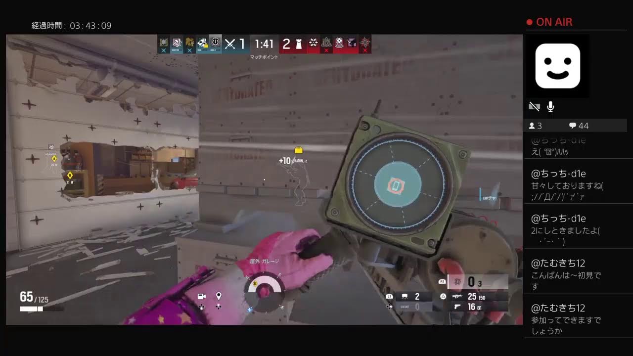 [PS4] 休みはええね マダオ 初心にかえる 参加は気分で レインボーシックスシージ まるでダメなオッサンの配信。初見さん歓迎です(^^)#720