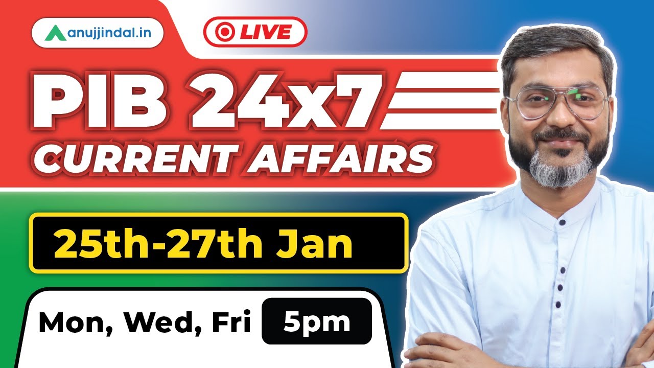 RBI Grade B Preparation | PIB 247 Anuj Jindal | Current Affairs RBI Exam 2024| RBI General Awareness